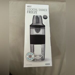 New HOST Cocktail Shaker Freeze with Black Band-5 in 1